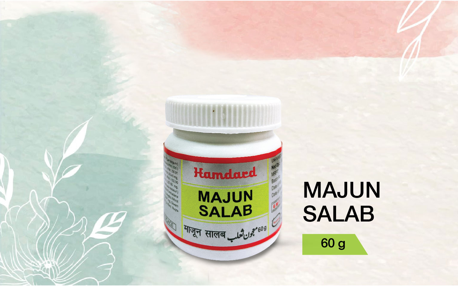 Majun Salab